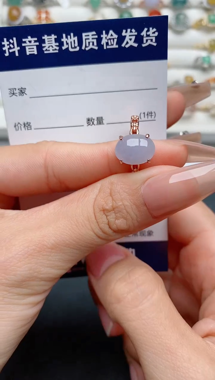 【闪购商品】翡翠戒指银S925镶嵌.............