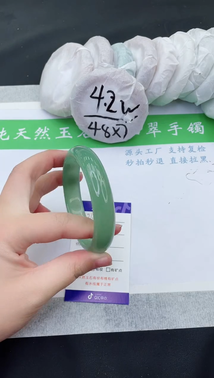 【闪购商品】石英质玉手镯未镶嵌D267-64+