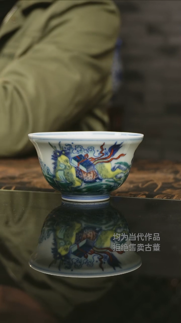 杯子景德镇高端陶瓷茶器