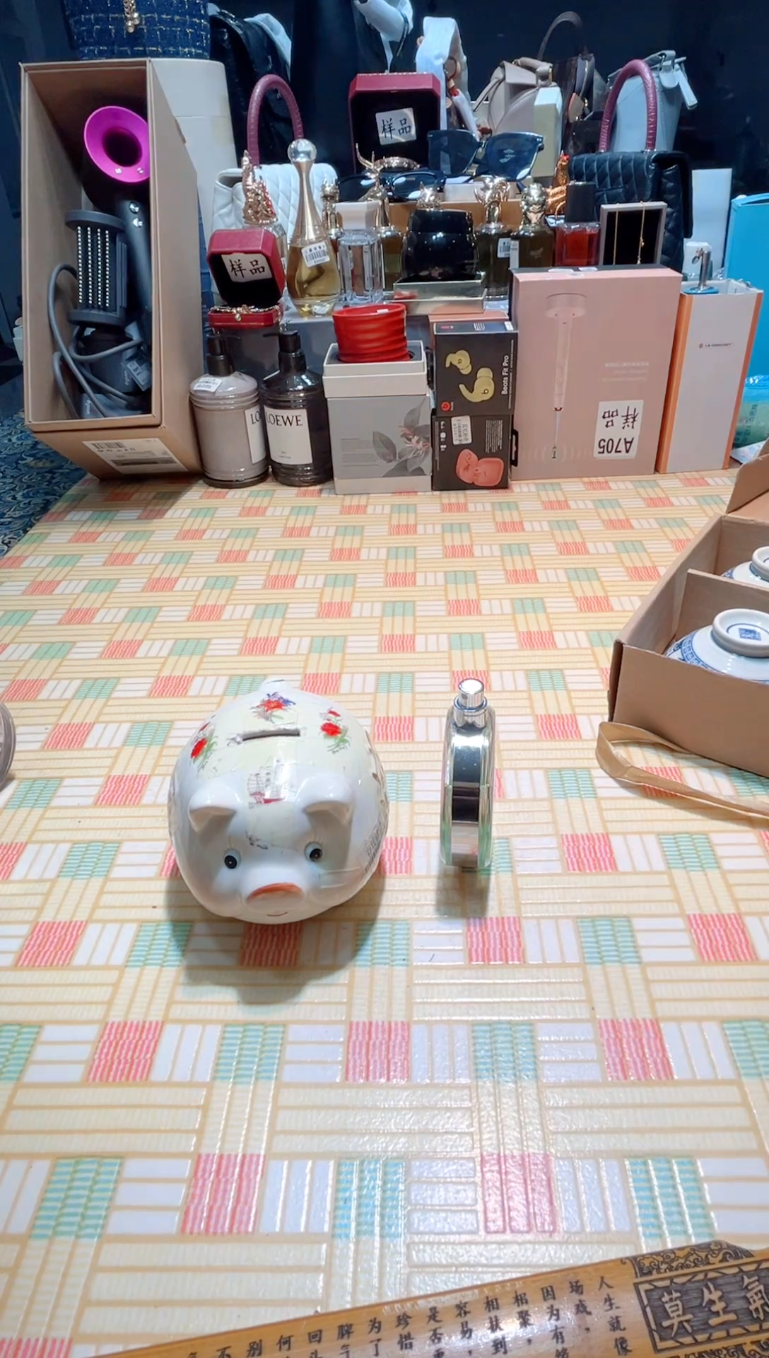 瓷片瓷器 库房到期 全部地板价@@1