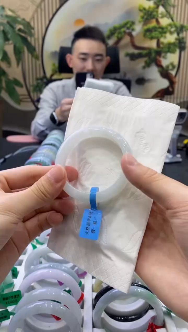未镶嵌手镯翡翠5790