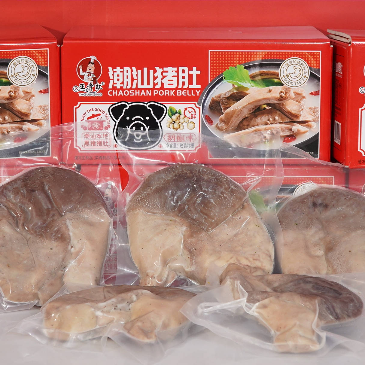 【亚贵红】 潮汕胡椒黑猪猪肚 送猪肚原汤 (广东老字号/新鲜现卤)