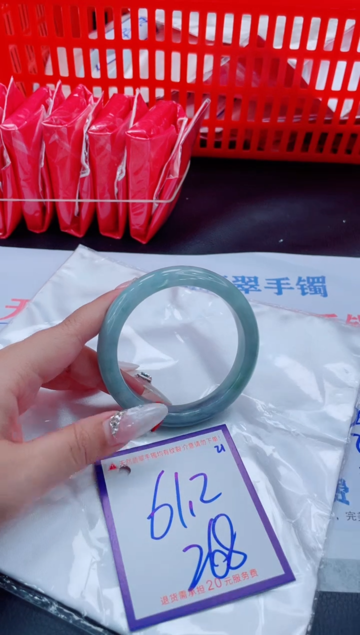 未镶嵌手镯翡翠11111111