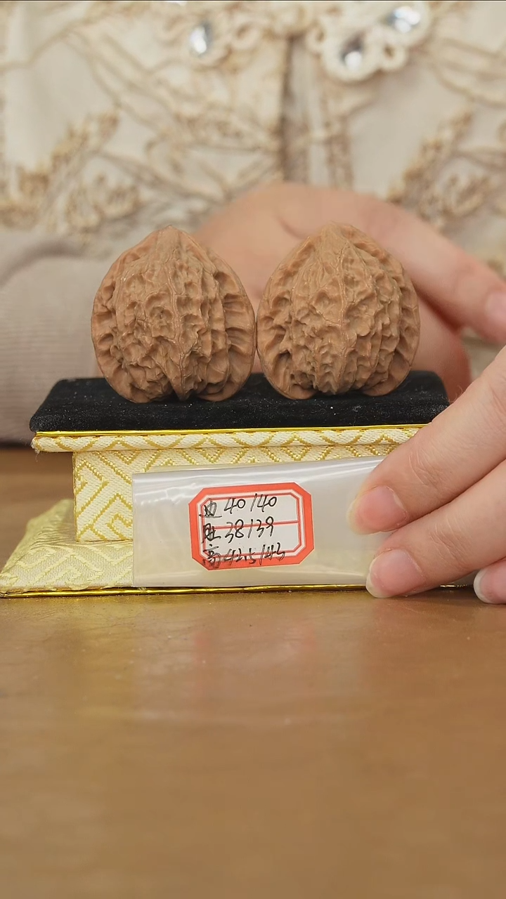 把件文玩核桃虎头