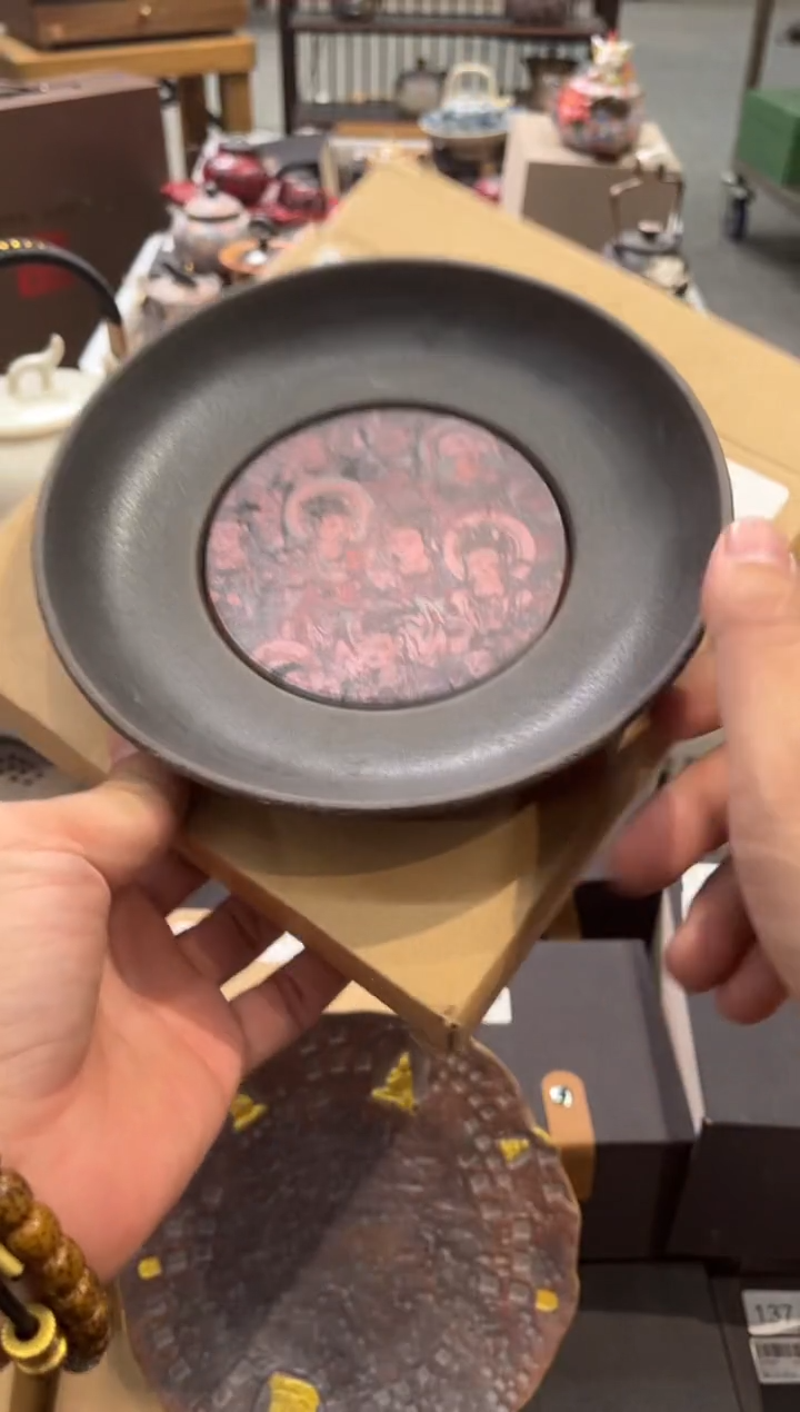 陶瓷文化闪购链接