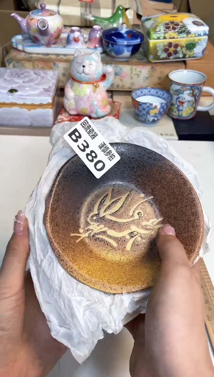 【闪购商品】闪购闪购闪购闪购