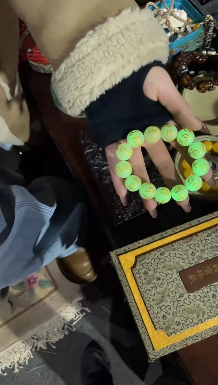 【闪购商品】玛瑙/玉髓手链未镶嵌66合合合合合合合合