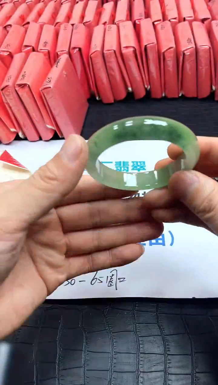 所见所得，高冰美人镯！