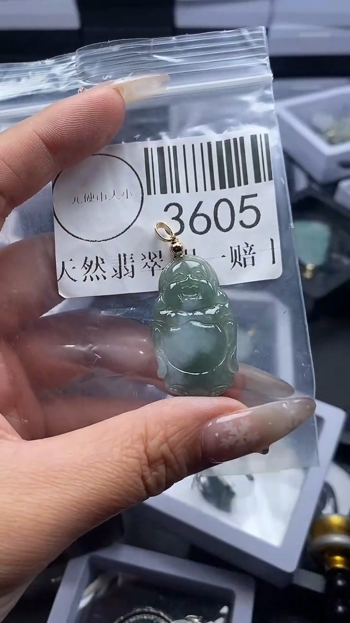 颈饰未镶嵌翡翠3605