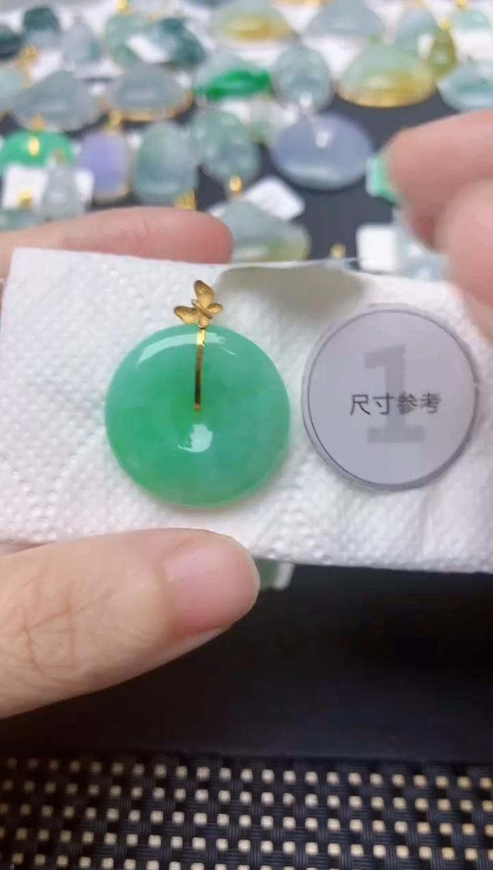 翡翠18K金镶嵌颈饰天然缅甸A货翡翠