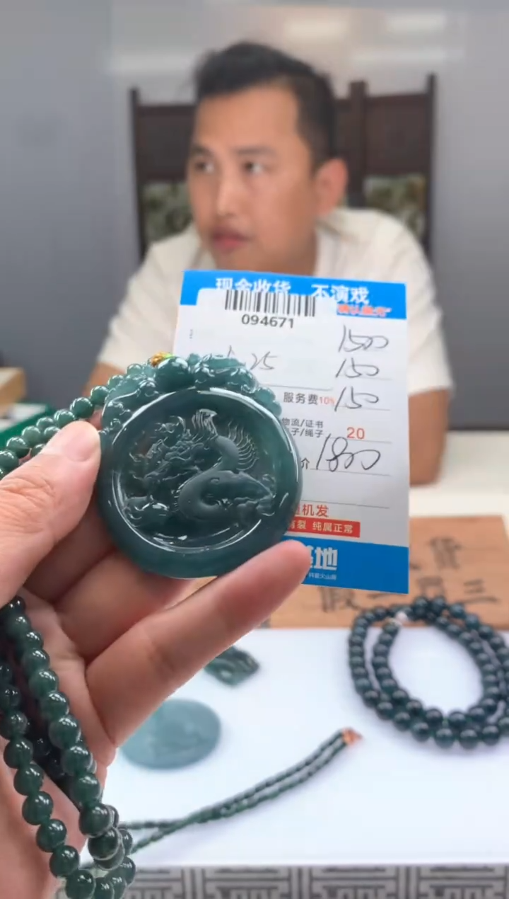 定制翡翠未镶嵌天然翡翠A货拍一发一