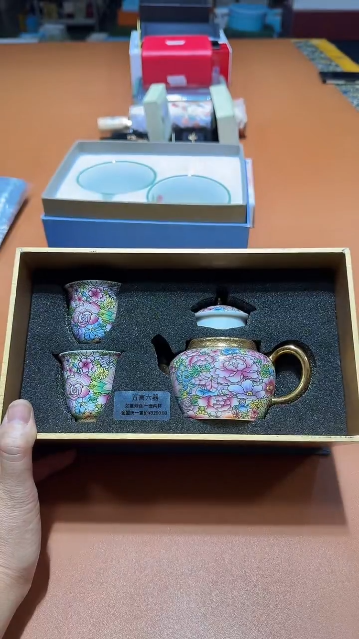 瓷片全场正品,一件不留@@1