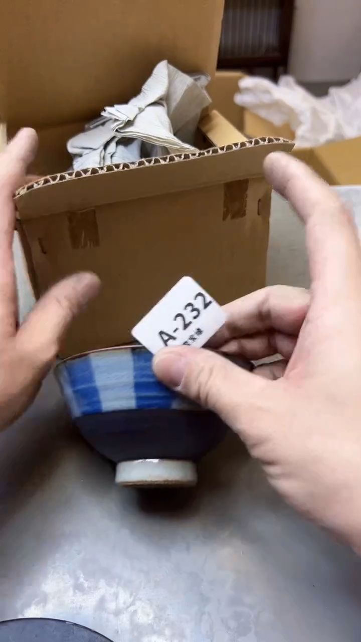 【闪购商品】瓷片232聚宝缘海淘精选