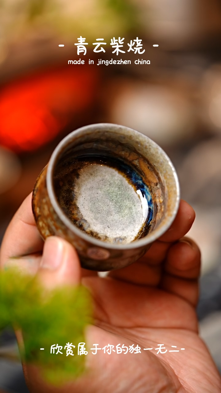 【闪购商品】305****************