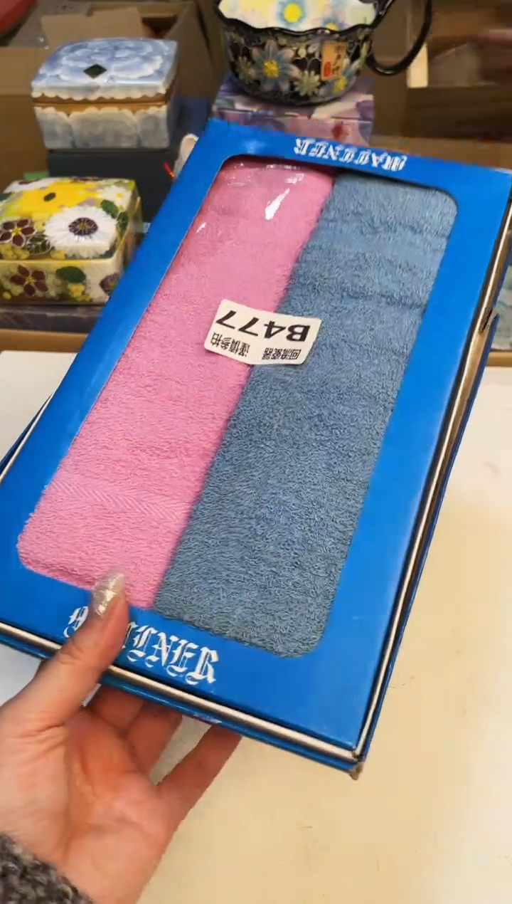 【闪购商品】323213123213213213