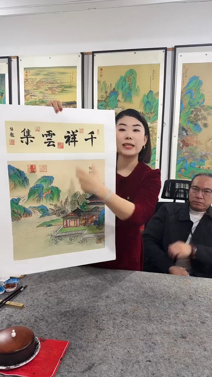 国画伯龙精品绘画作品6