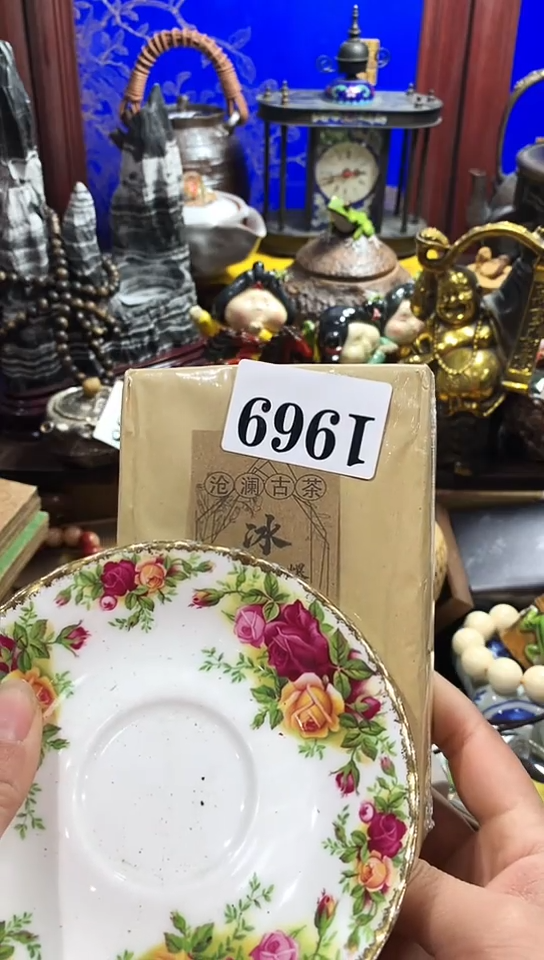 【闪购商品】瓷器默认链接一物一拍