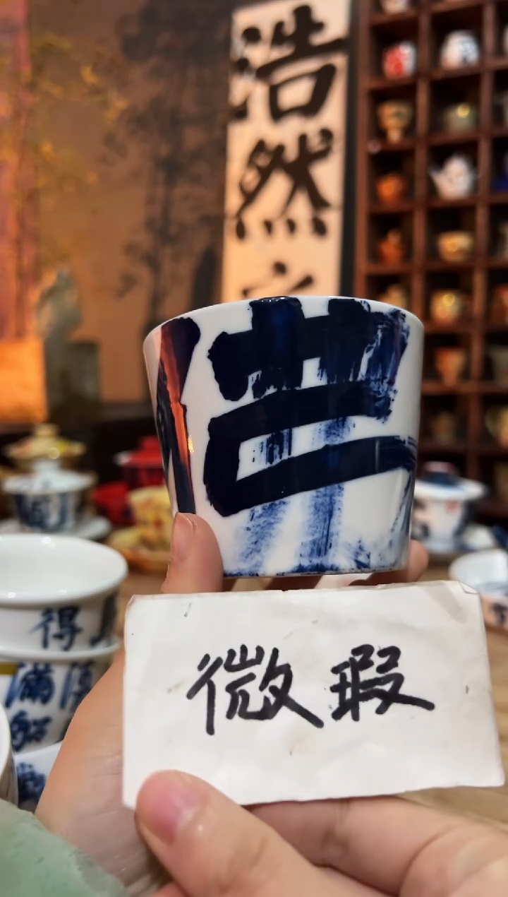 【闪购商品】观云听雨原创手绘茶具