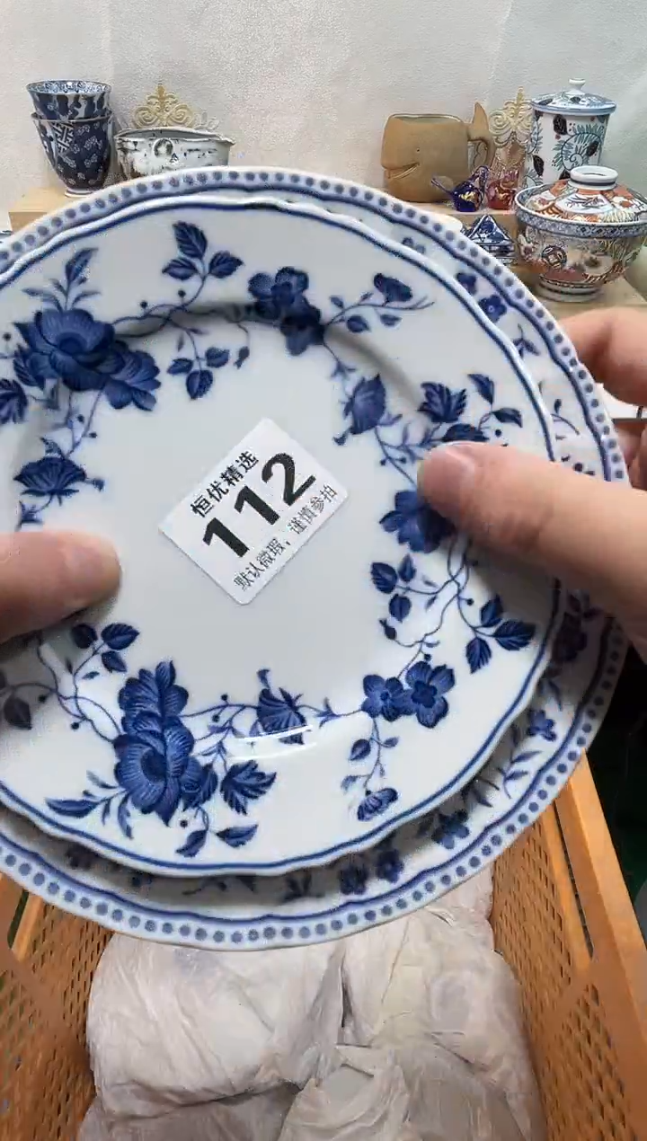 苗*月陶瓷陶瓷陶瓷陶瓷陶瓷