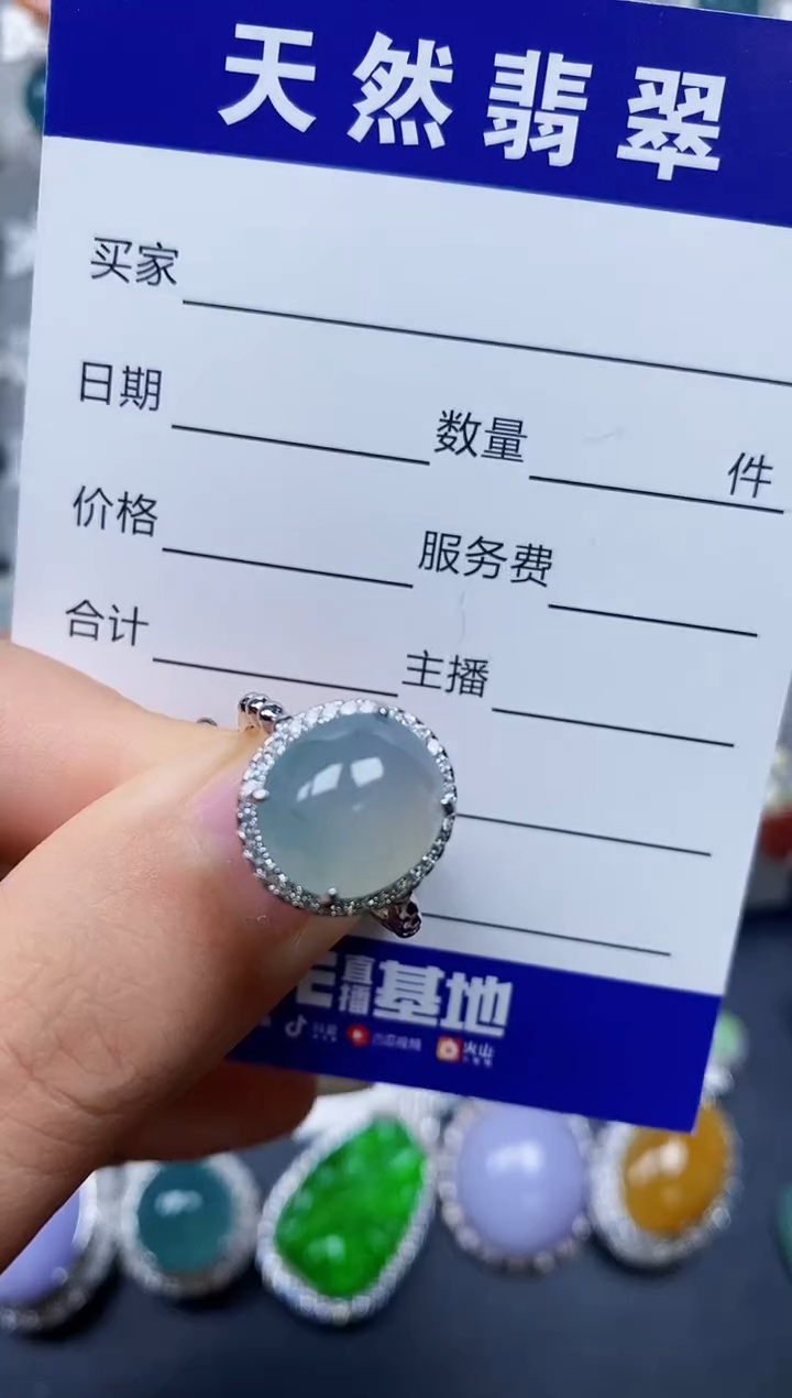 【闪购商品】翡翠戒指银S925镶嵌0022