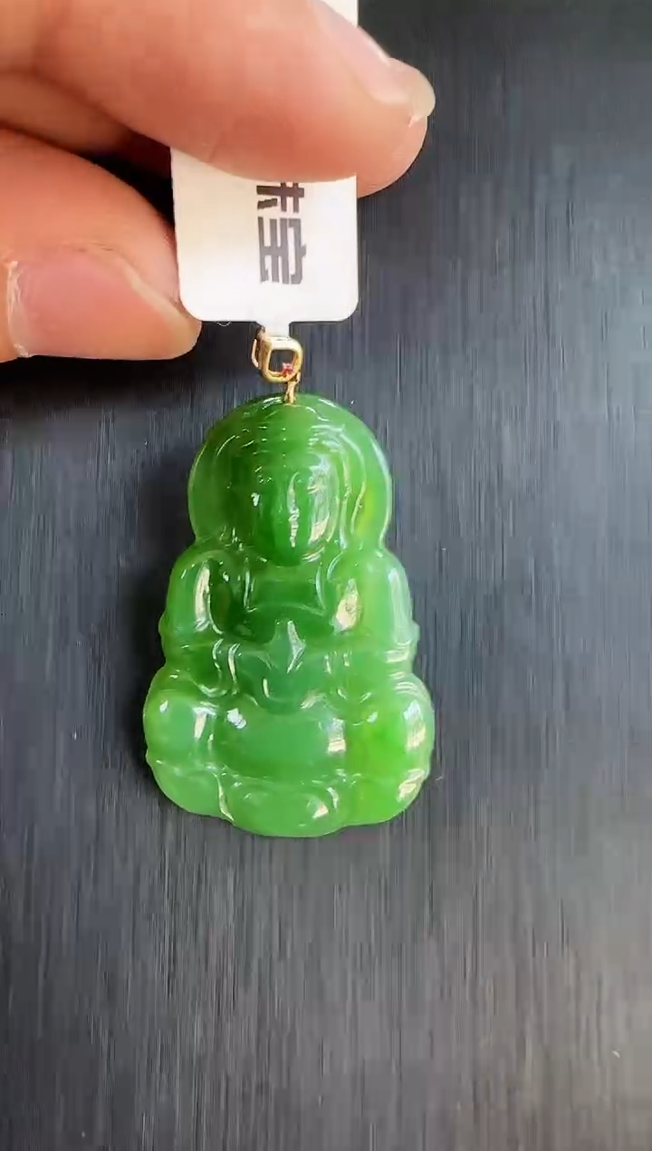 【闪购商品】和田玉吊坠18K金镶嵌观音