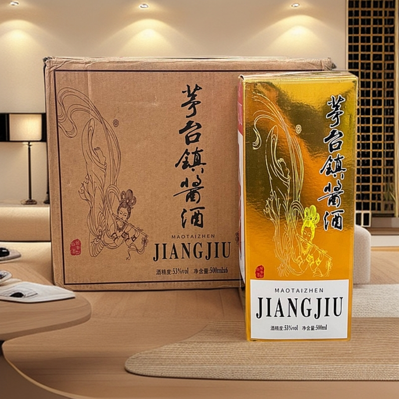 钦庄酱酒茅台镇整箱53度酱香型白酒500ml*6整箱装纯粮酒【N】53%Vol