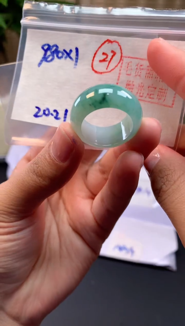 【闪购商品】定制翡翠未镶嵌戒圈#980元-毛货需精细抛光