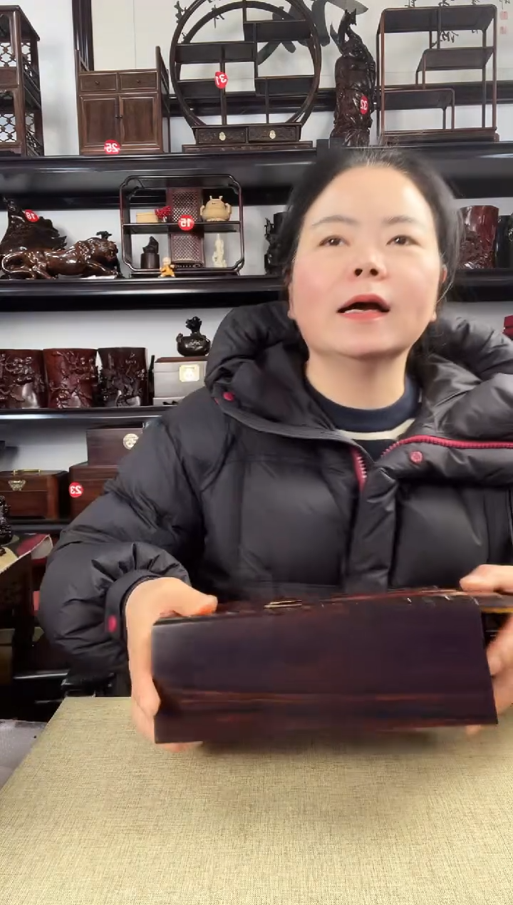 木0026大号老李红木工艺品
