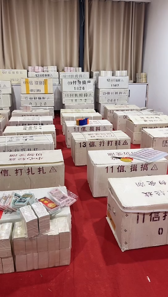 【闪购商品】给朋友上的链接朋友拍一下
