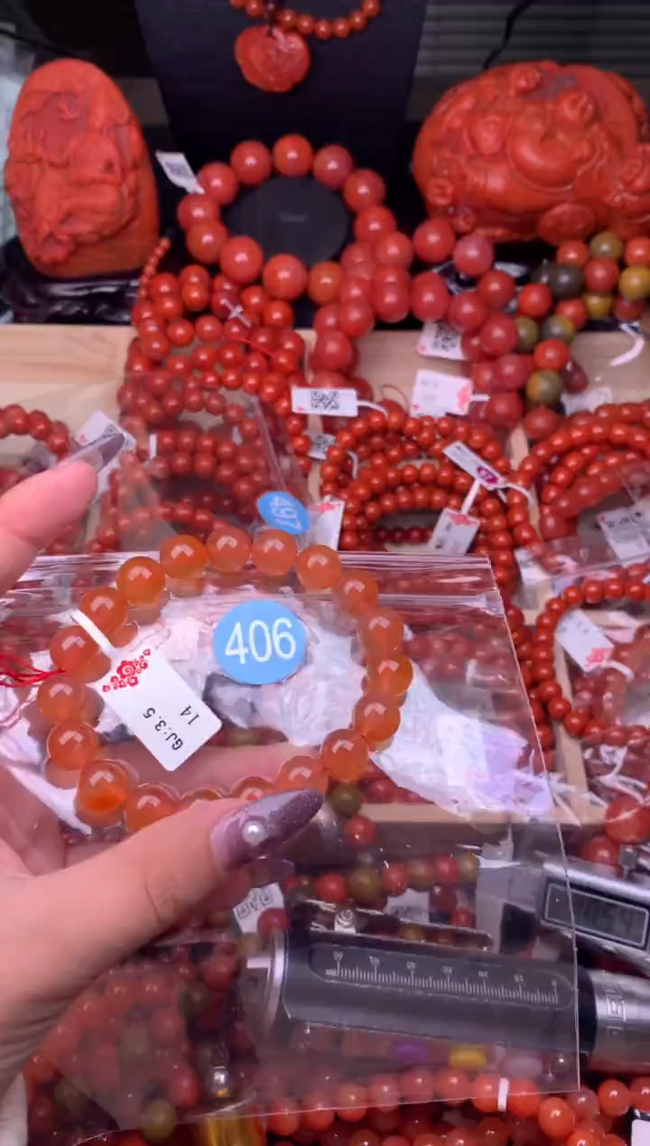 【闪购商品】南红玛瑙珠宝奇石未镶嵌406-10