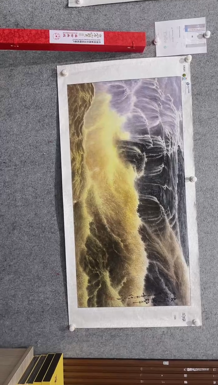 国画张传亭老师的红袍作品