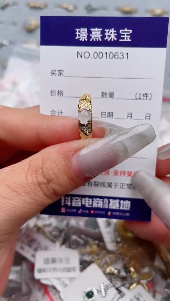 【闪购商品】翡翠戒指银S925镶嵌、