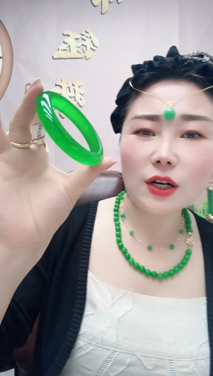 珐琅非金属019号手镯61圈口