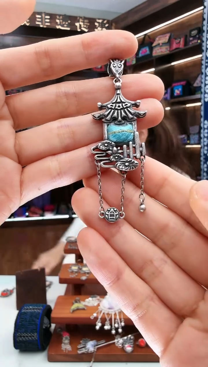 【闪购商品】织绣70蚩梦苗族古绣