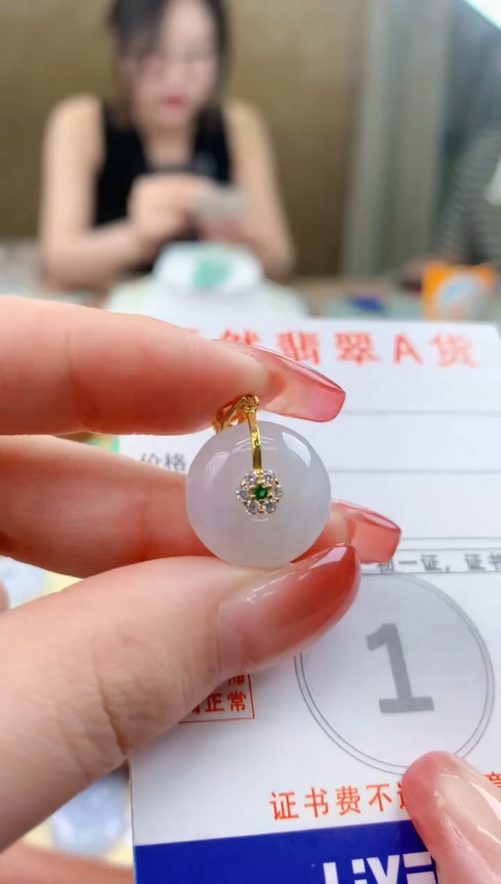 颈饰未镶嵌翡翠天然A货翡翠挂件
