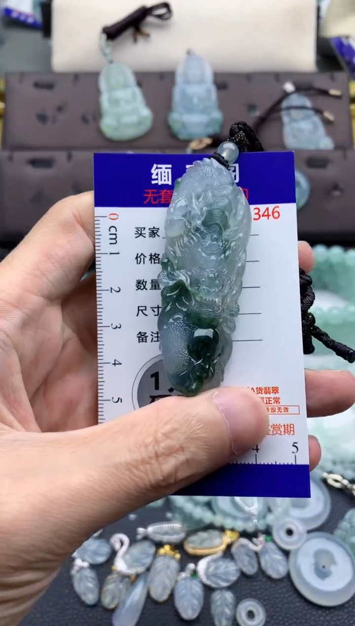 翡翠未镶嵌颈饰忠****华吊坠