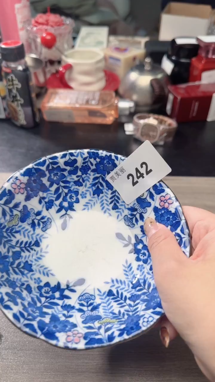 瓷片瓷片瓷片瓷片瓷片