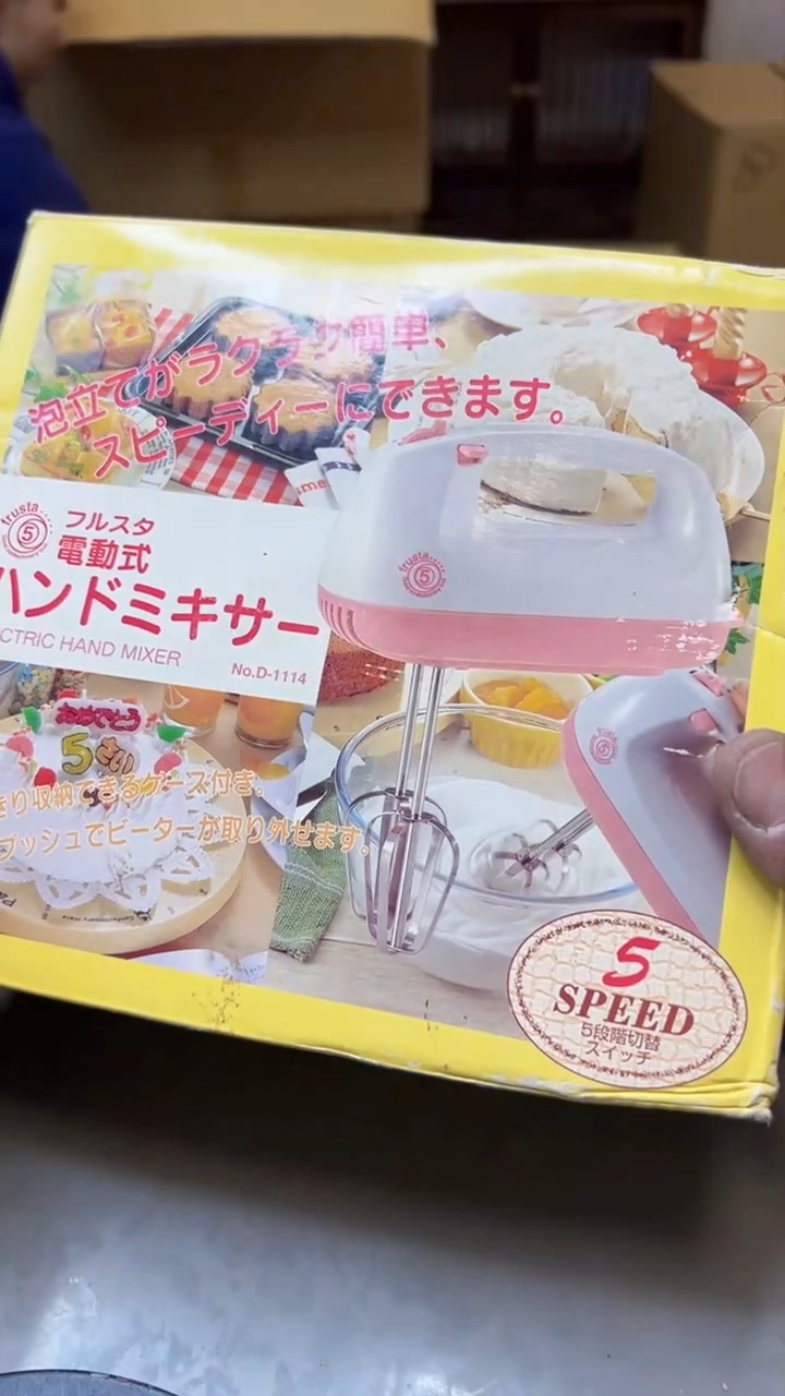 【闪购商品】瓷片947聚宝缘精选二号店