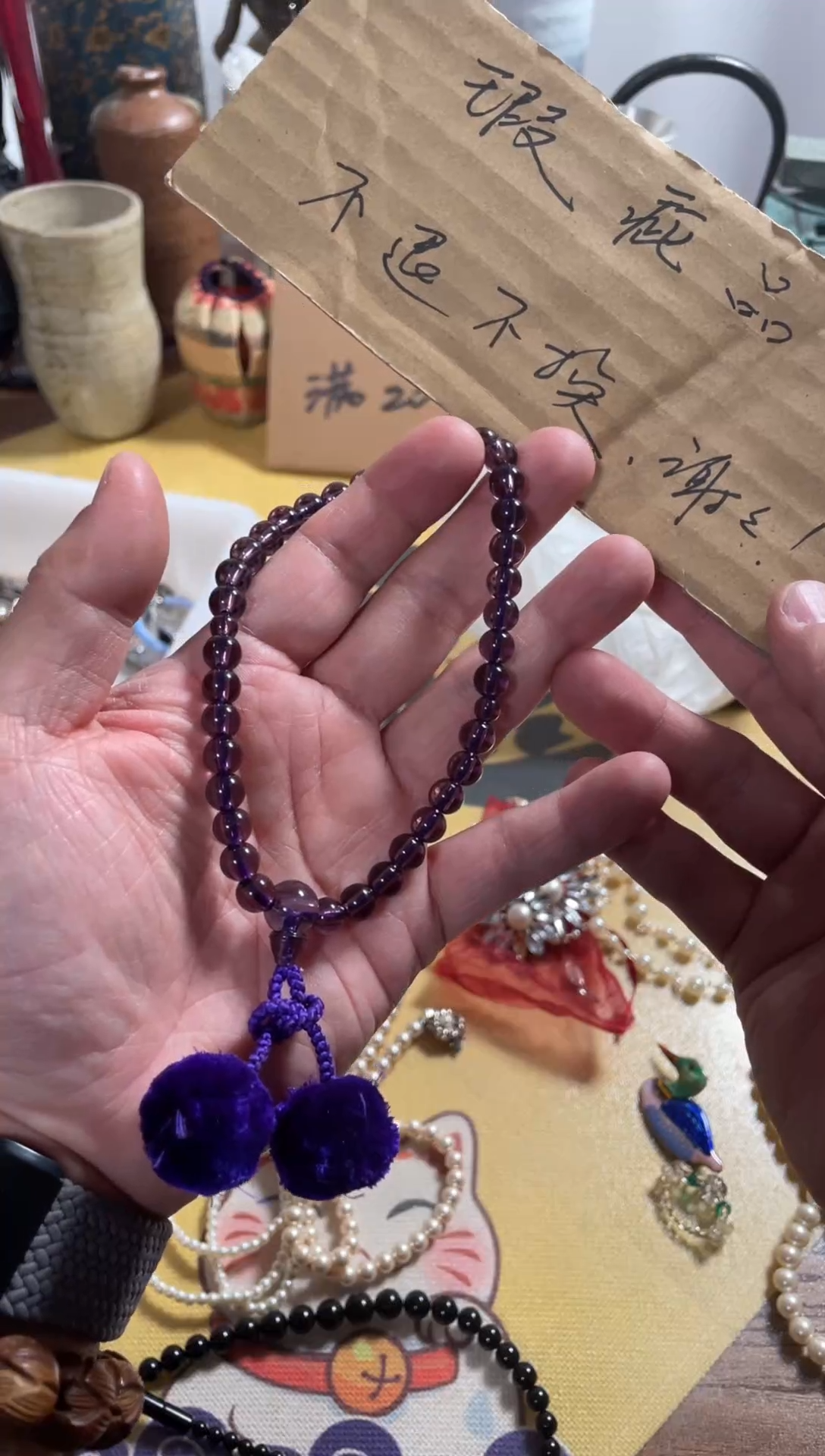 【闪购商品】648中古商品默认微霞