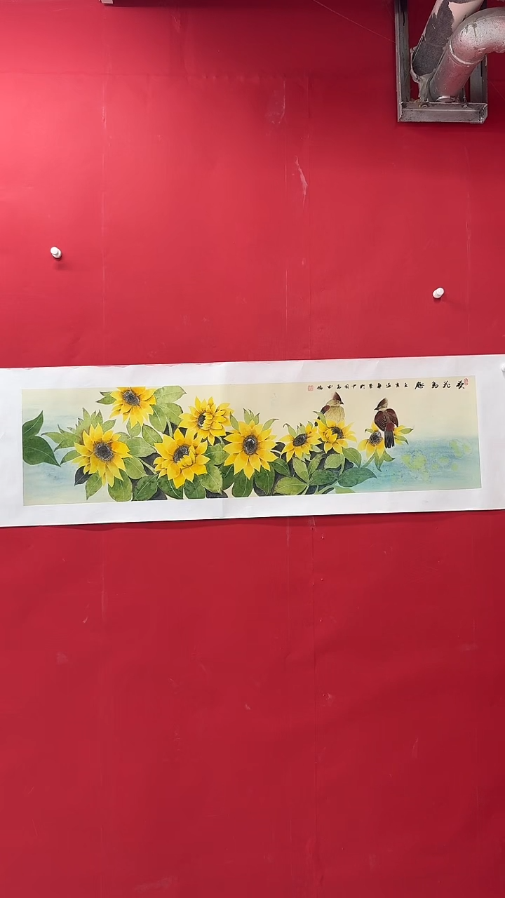 国画画家陆远华纯手绘原作