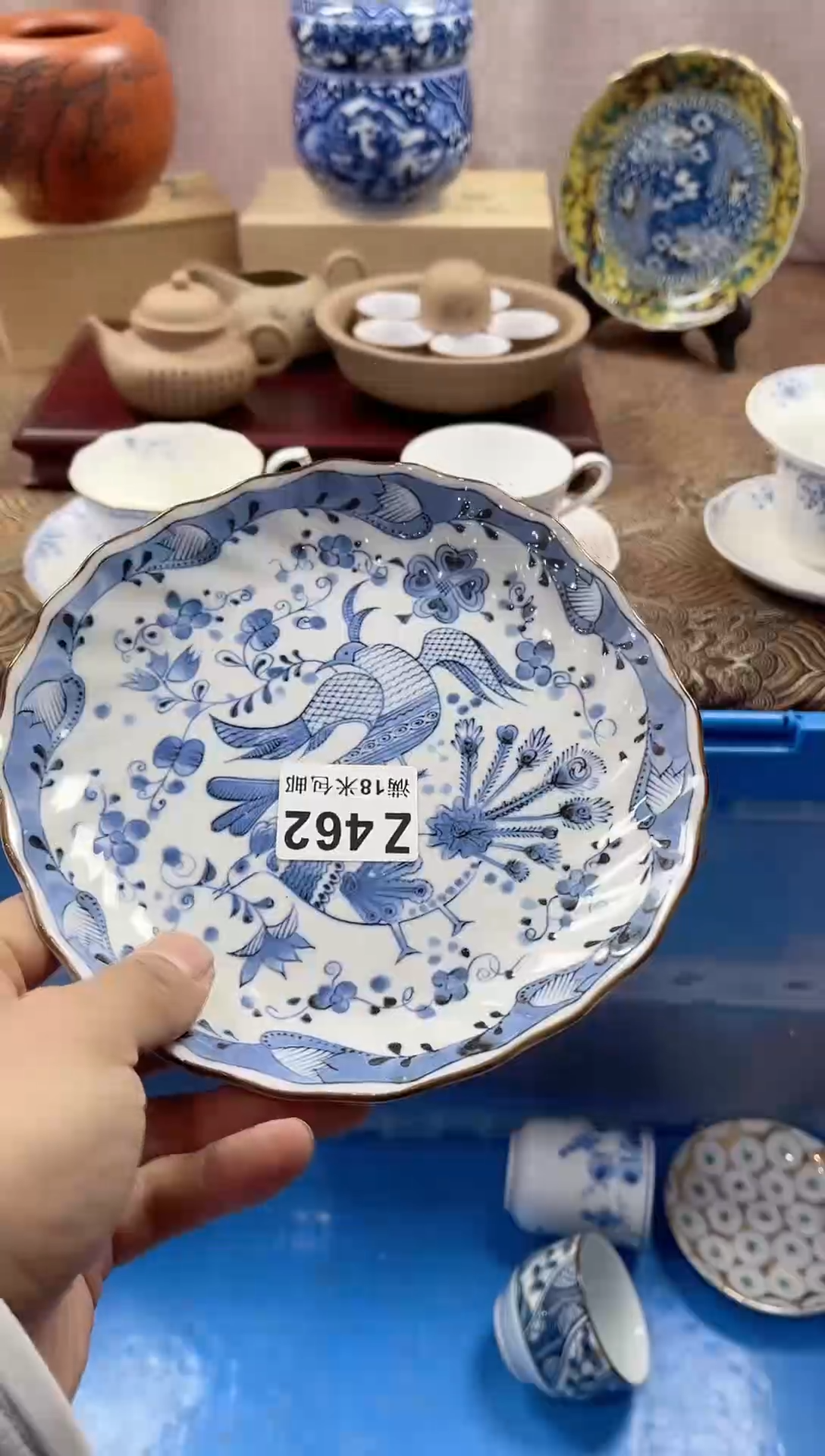 【闪购商品】瓷片ZZZZZZZZZZZZ462