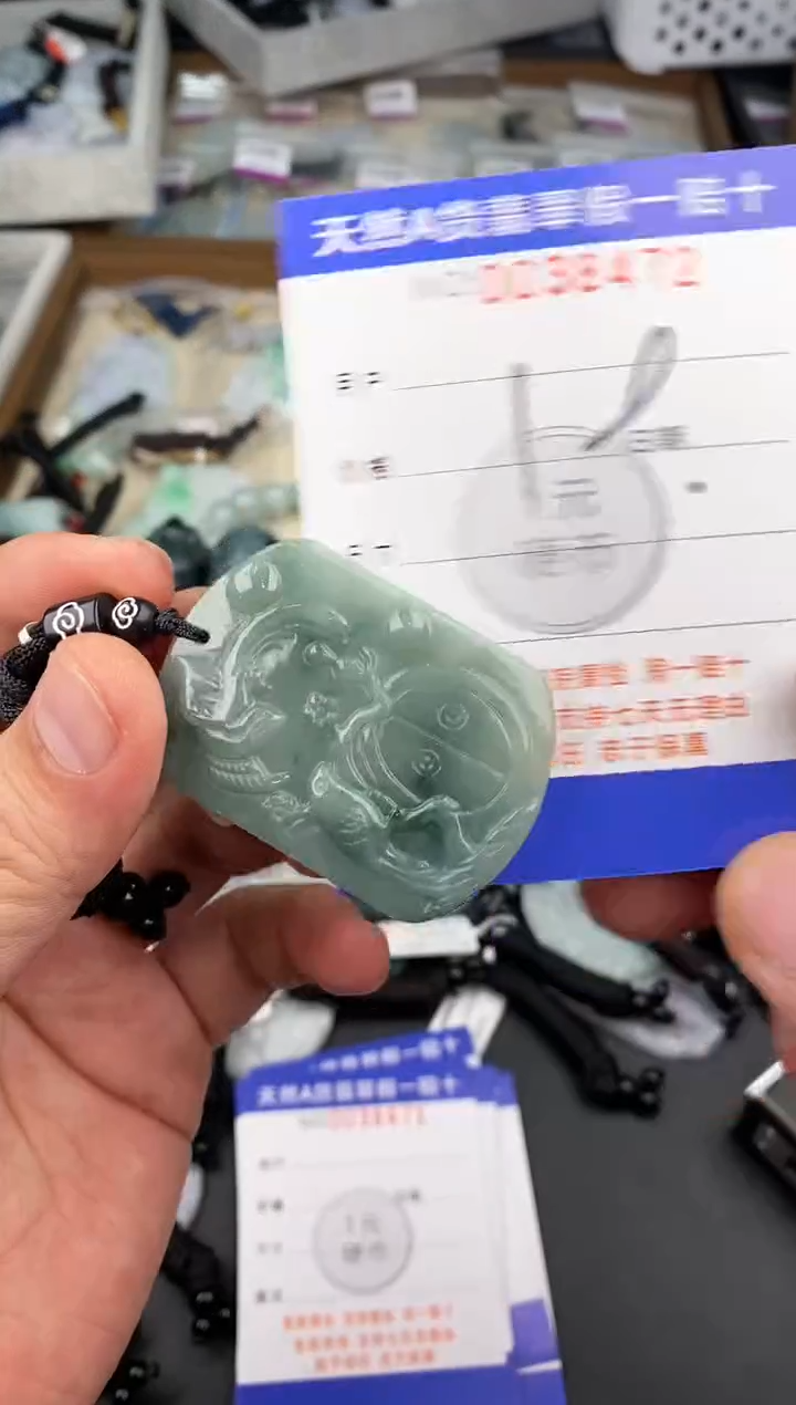 【闪购商品】翡翠颈饰未镶嵌  天然翡翠，一物一图