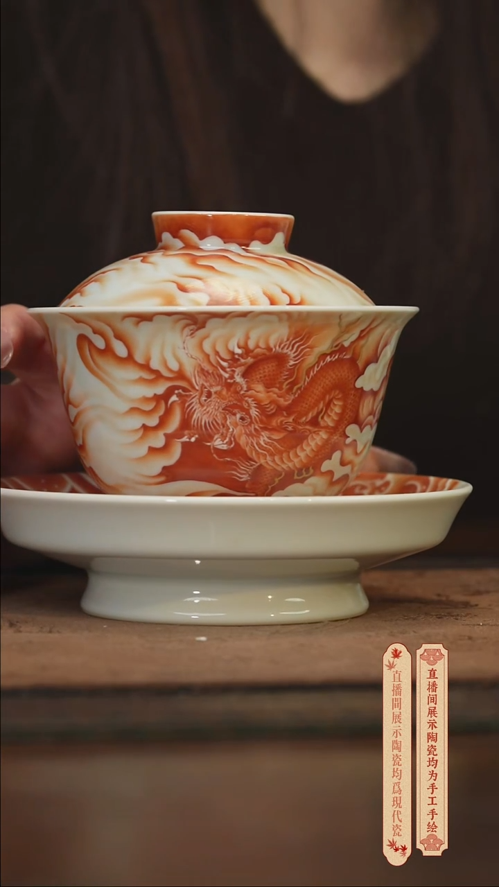 瓷片柴窑青花破价福利1