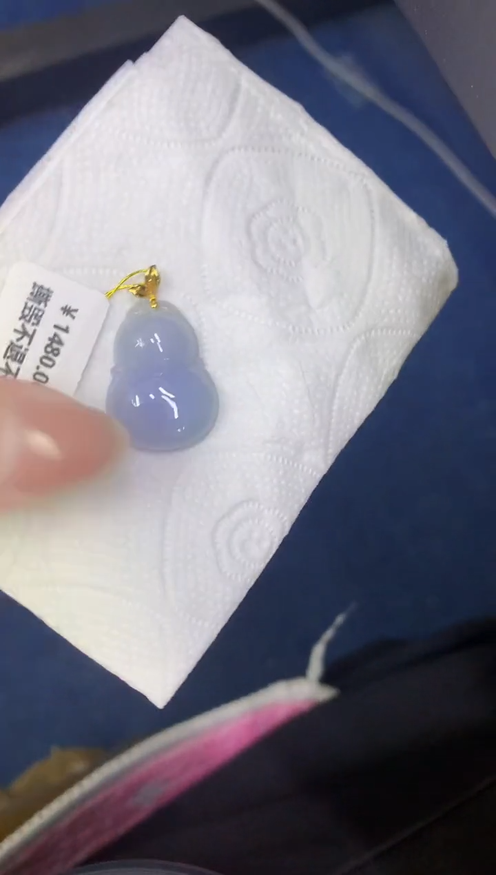 颈饰18K金镶嵌翡翠缅甸天然翡翠A货