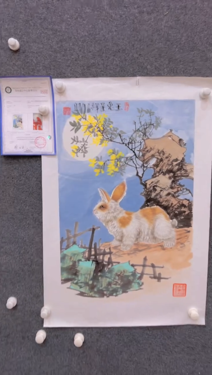 【闪购商品】国画2.5展馆-郑志宗四尺三开-动物09