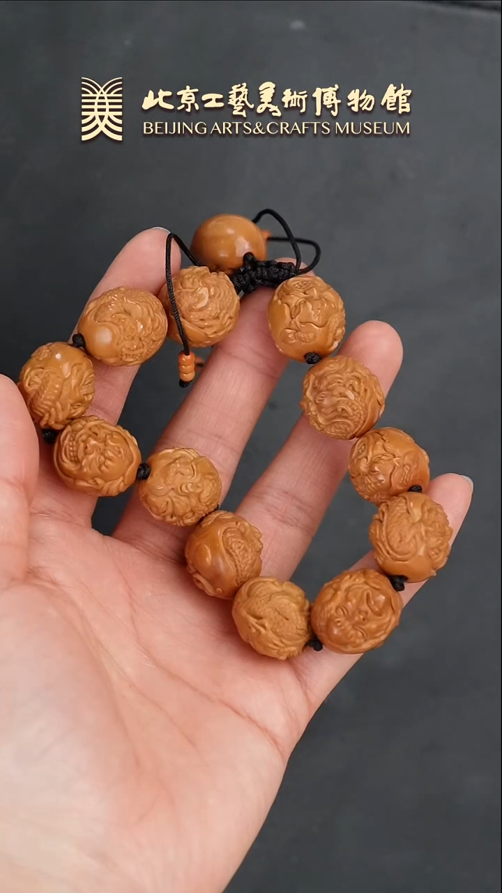 【闪购商品】橄榄核手串B0122GMD539橄榄核雕龙恶僧手串