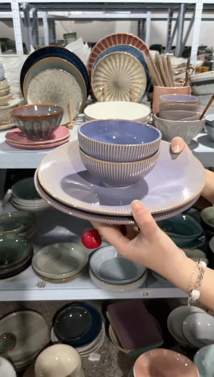 【闪购商品】瓷片外贸尾货瑕疵满20包邮X4 大盘加饭碗