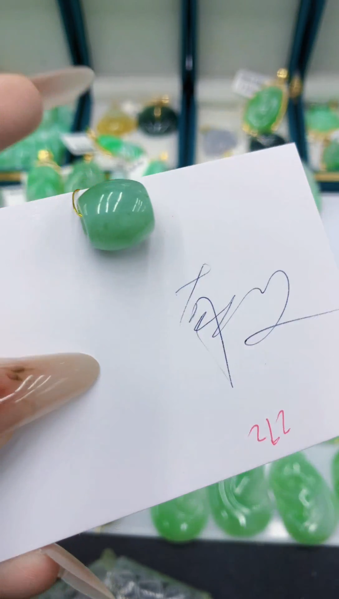 颈饰未镶嵌翡翠111111