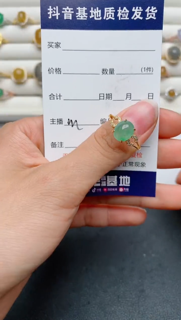 【闪购商品】翡翠戒指银S925镶嵌...............