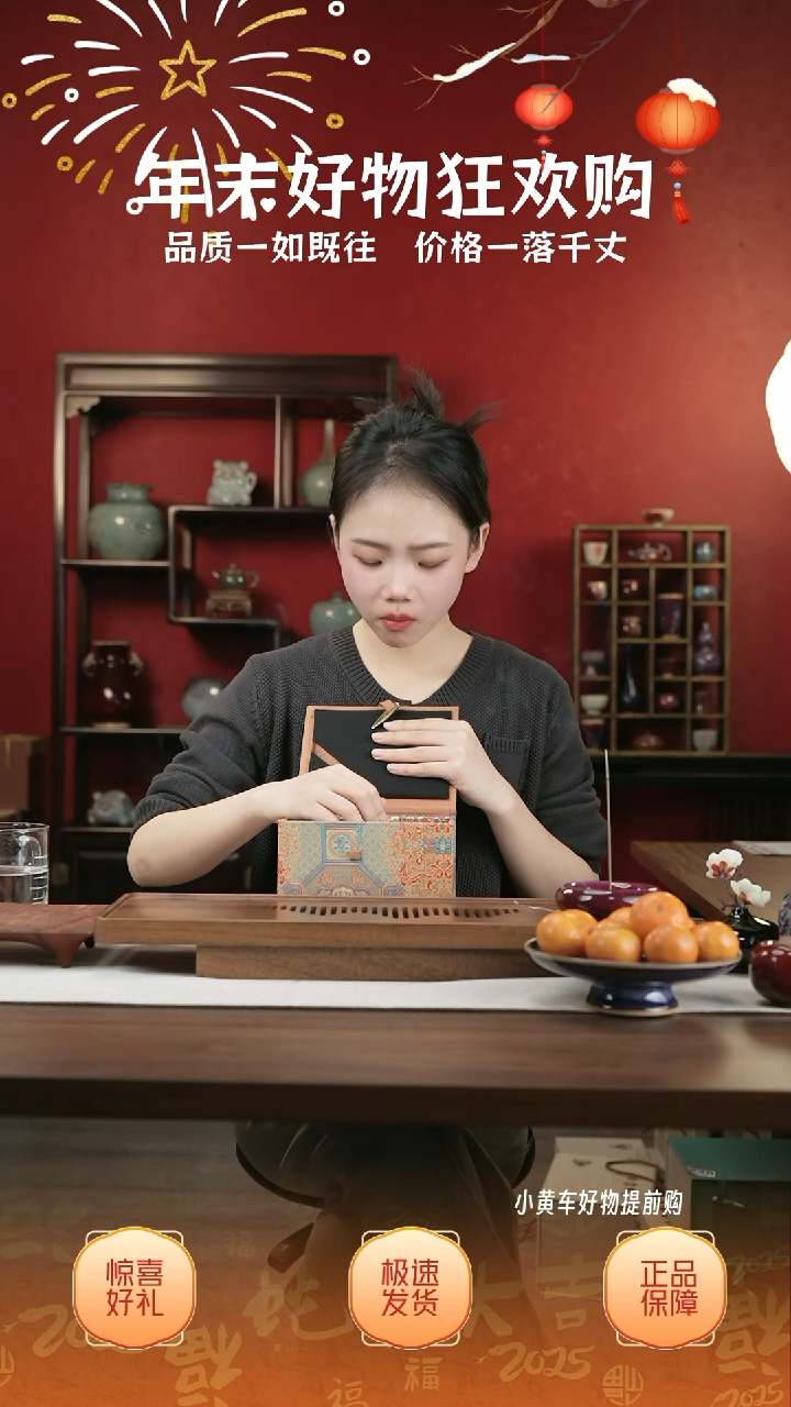 【闪购商品】摆件31小师妹-钧瓷-信任